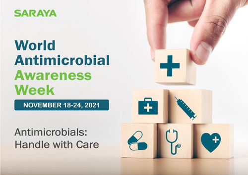 World Antimicrobial Awareness Week 2021 poster made by SARAYA.