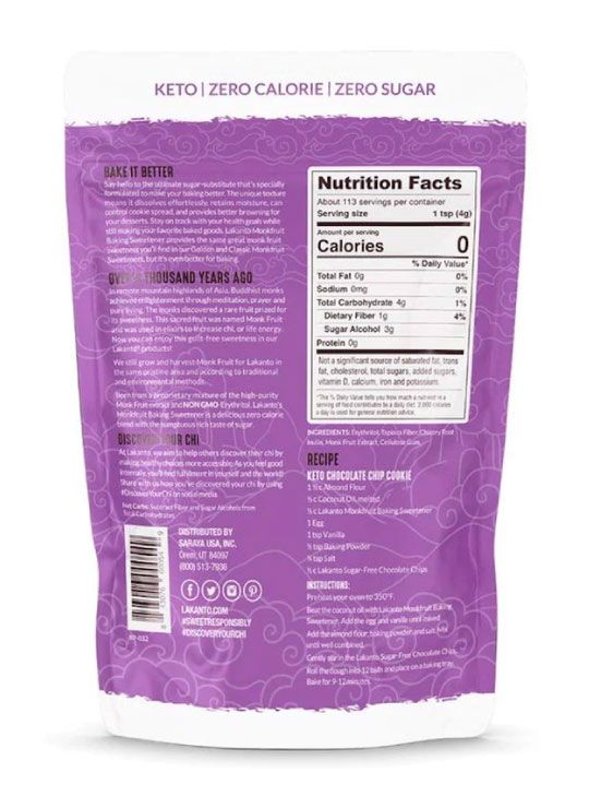 Lakanto Baking Sweetener Back