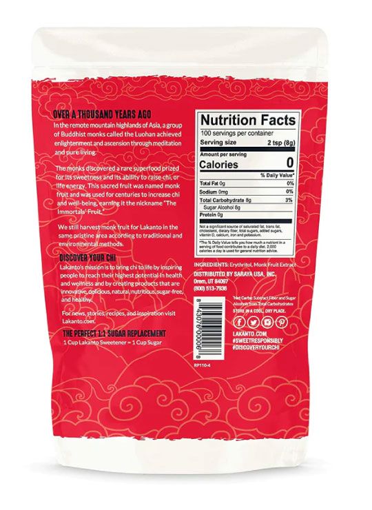 Lakanto Monkfruit Sweetener Classic 235g Back