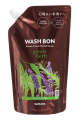 Wash Bon Prime Foam Hand Soap Green Herb Refill 500mL